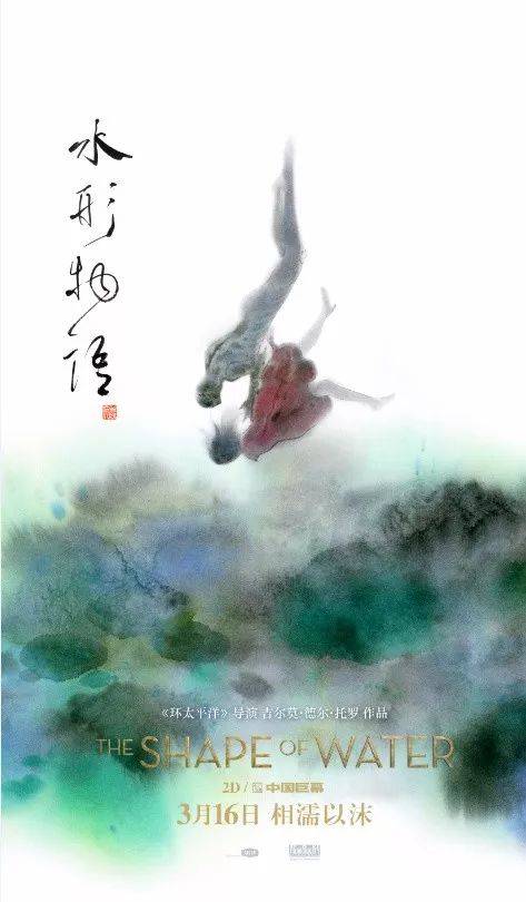 华盛顿州立社区学院本科毕业证